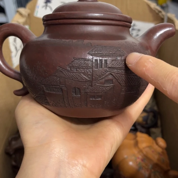 紫砂壶老壶紫砂壶