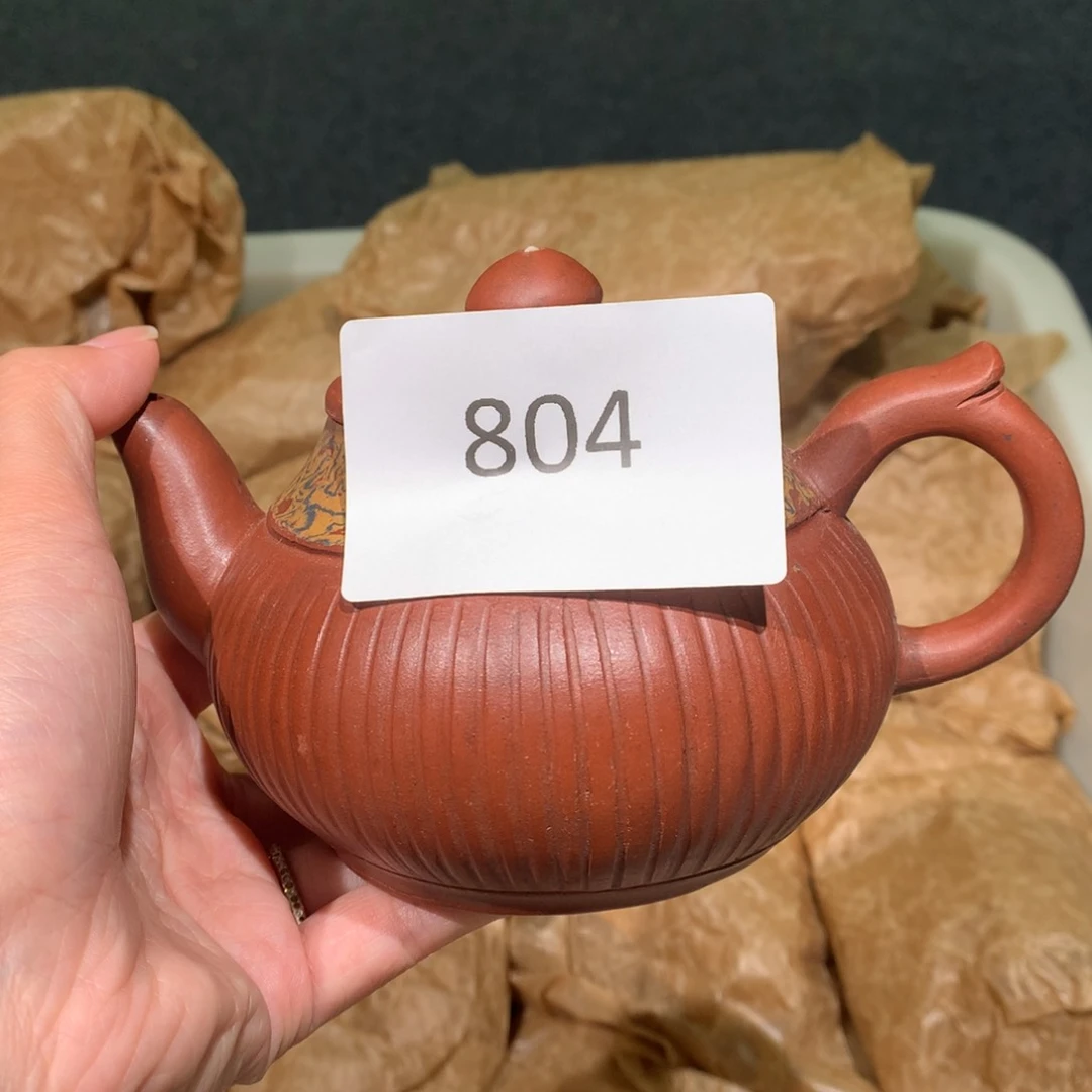 茶壶紫砂紫砂茶壶804