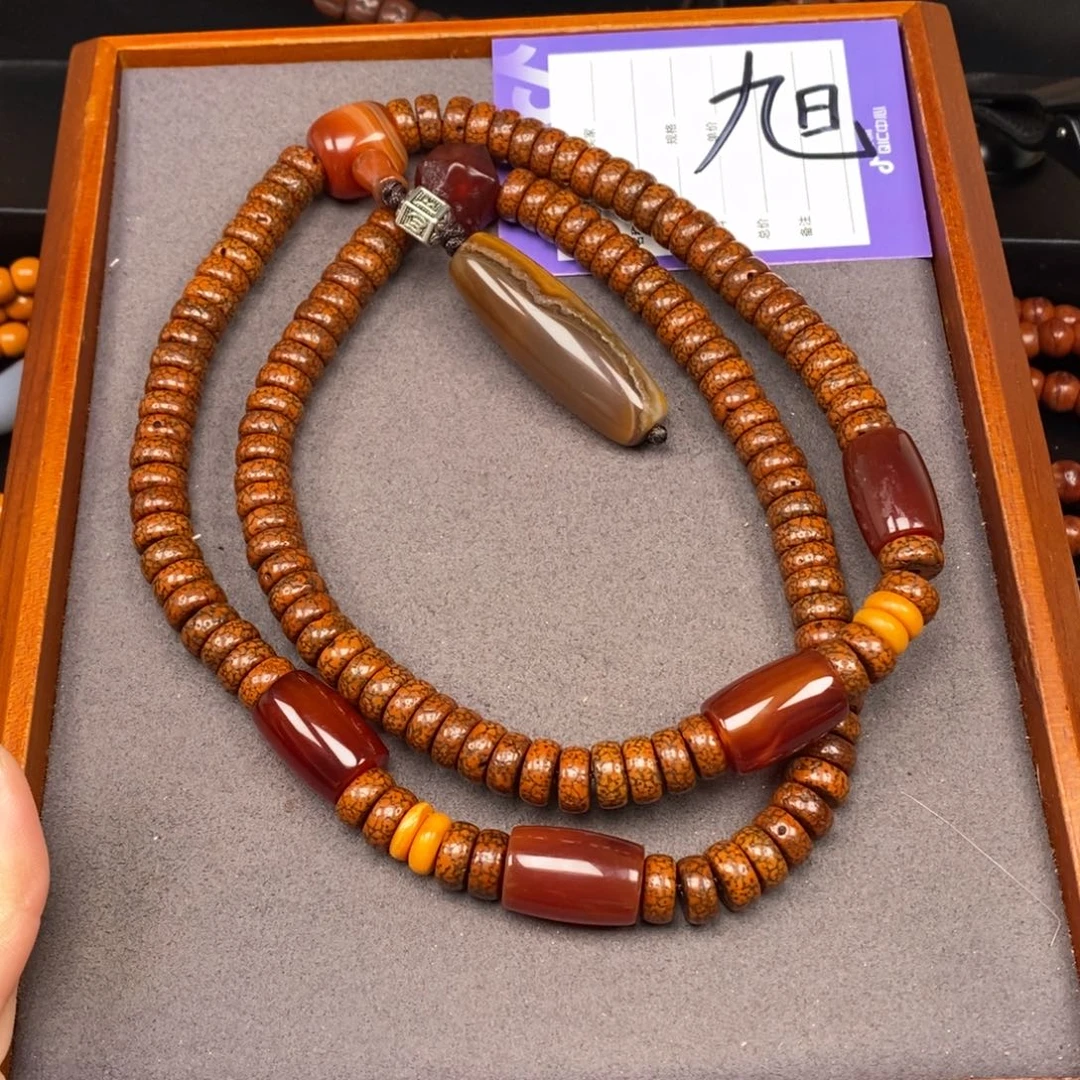 星月菩提吊坠宁**远星月