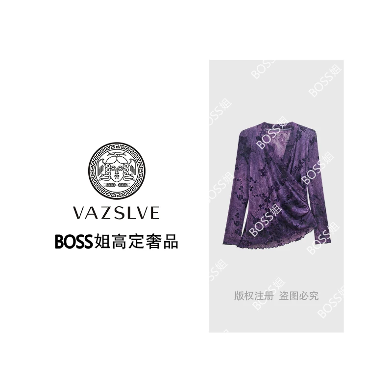 【VAZSLVE/全新奢品】捡漏秋冬设计师休闲宽松时尚T恤T9225
