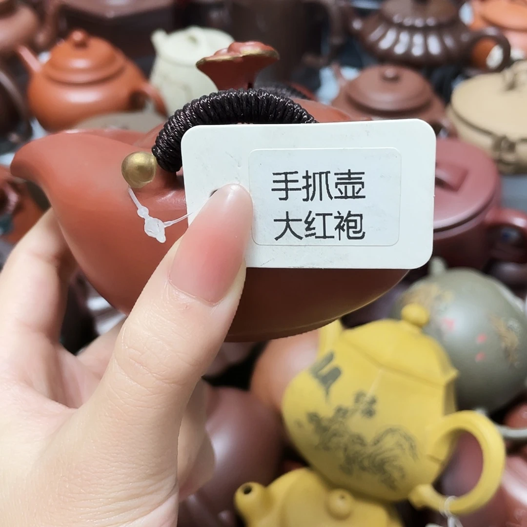 紫砂茶壶宜兴紫砂艺术