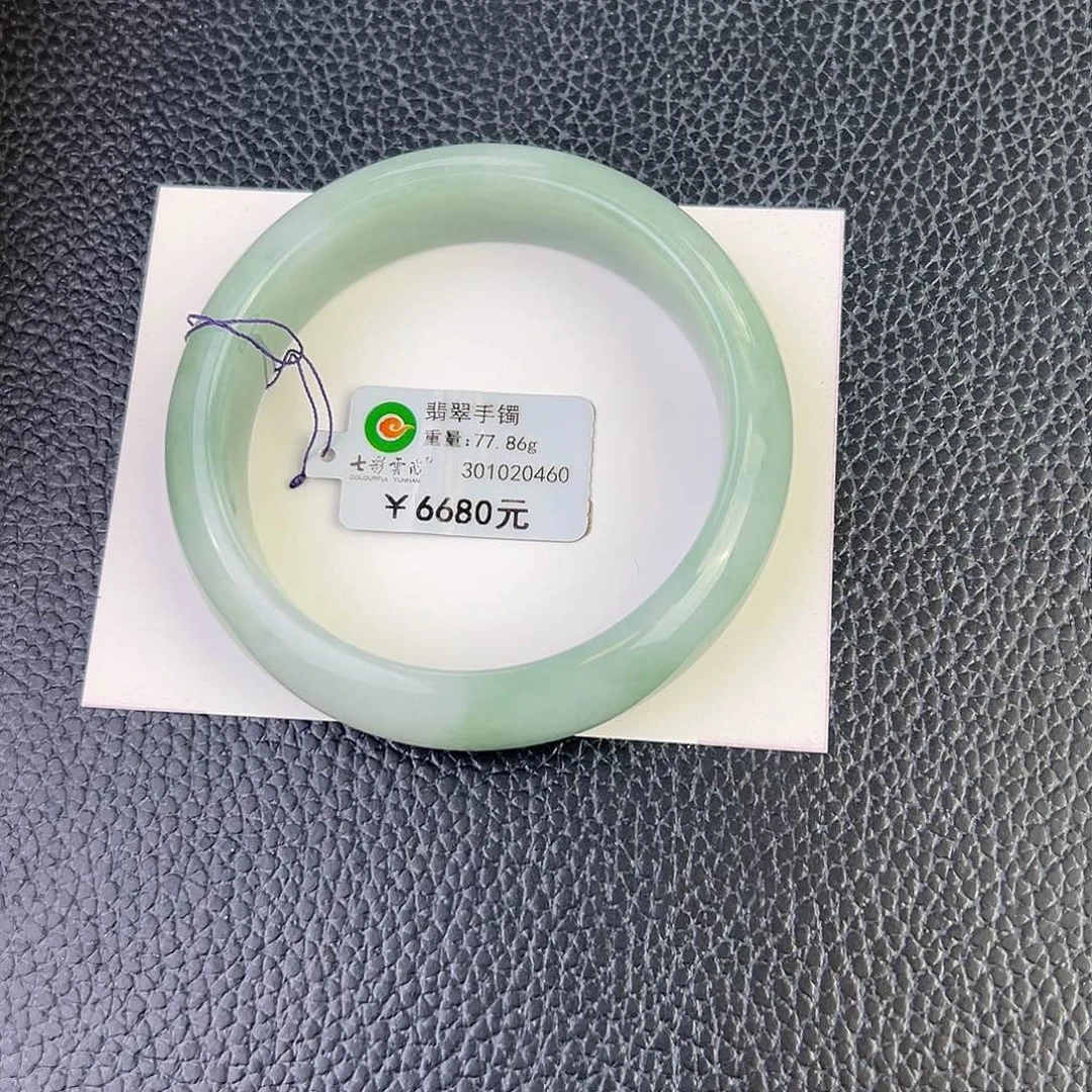 翡翠未镶嵌手镯湖蓝水58.6