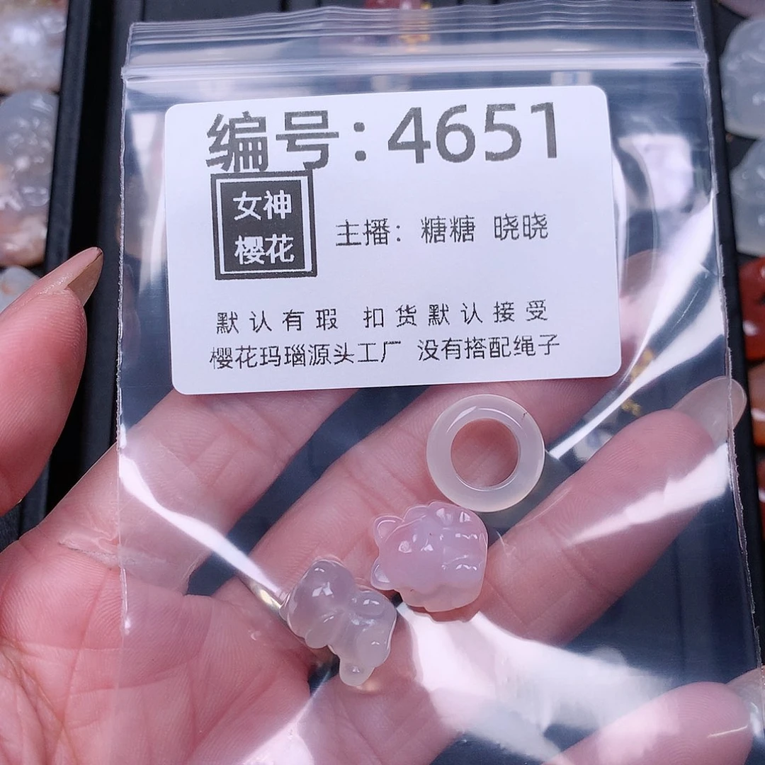 玛瑙/玉髓颈饰合金系