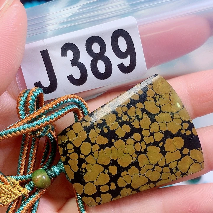 空竹粉丝专享十堰特色散珠