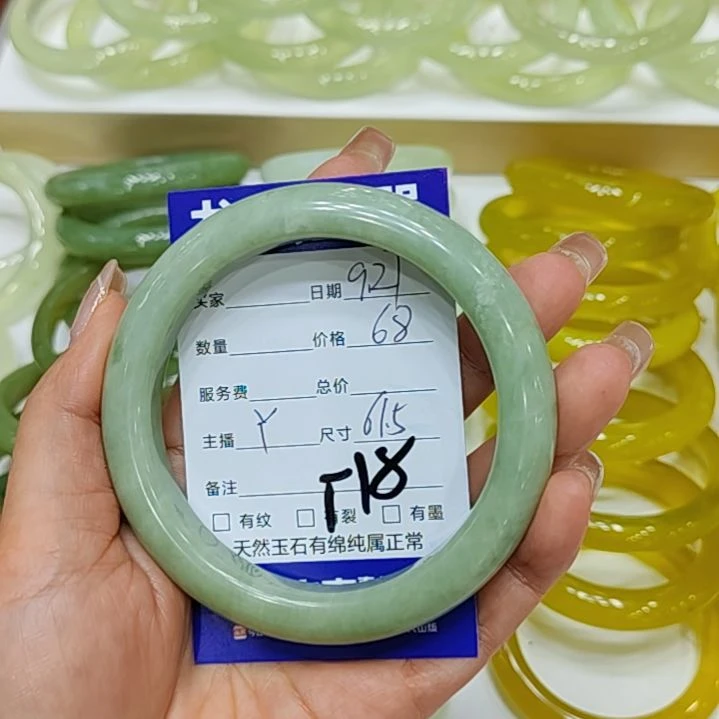 【闪购商品】未镶嵌蛇纹石玉手镯旭**暖岫玉