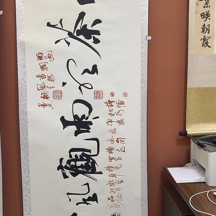 书法书法手写国画手绘53
