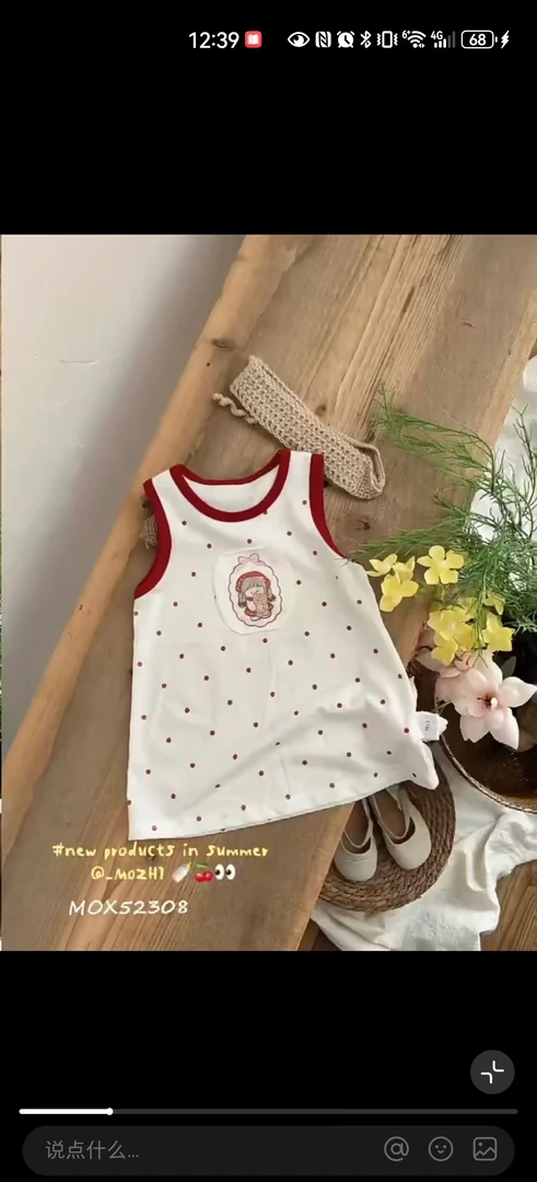 52308-MZ波点女孩儿童连衣裙