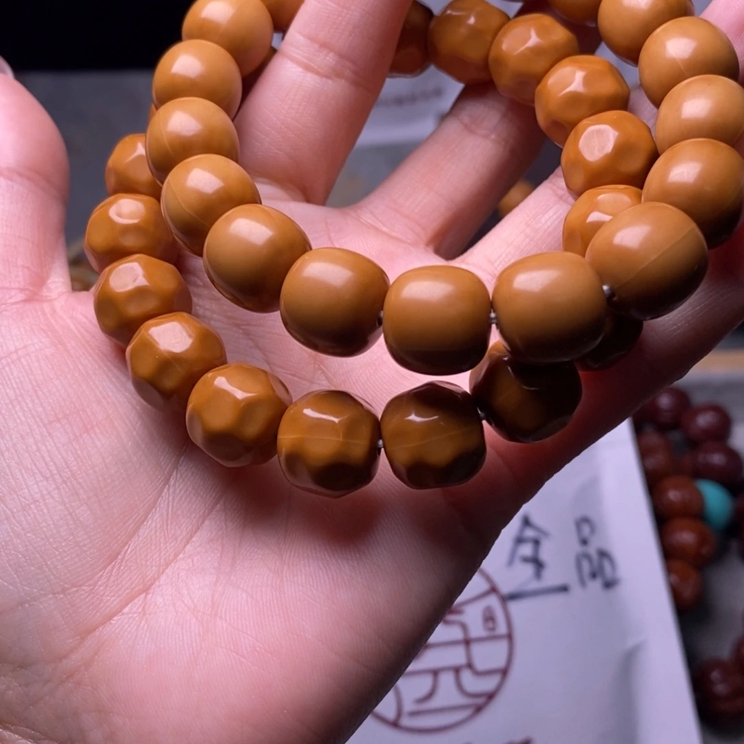 手串文玩核桃老型奶酪