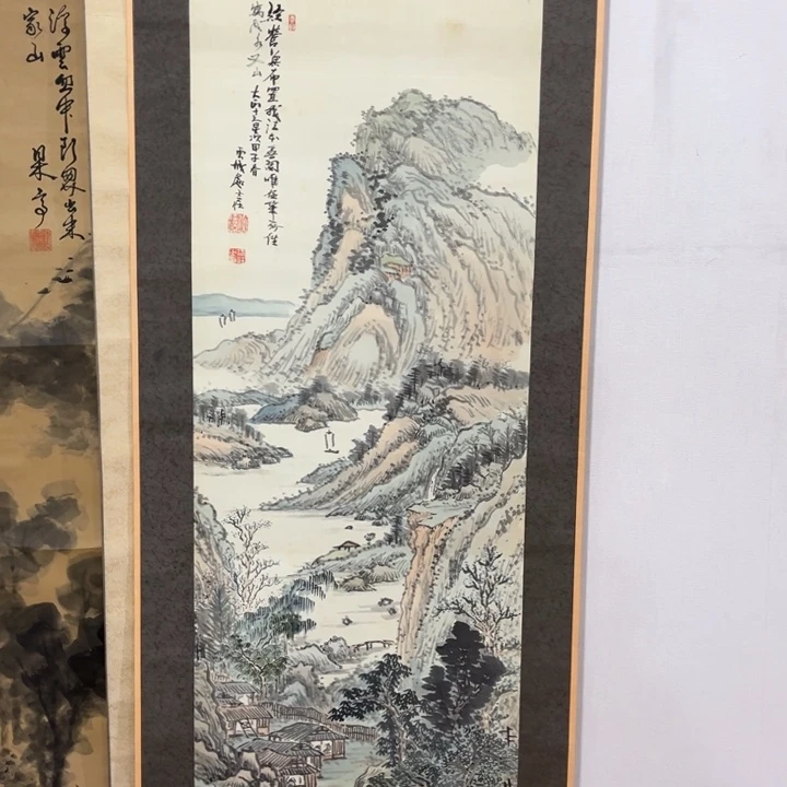 书法用****8哈哈哈哈哈哈哈