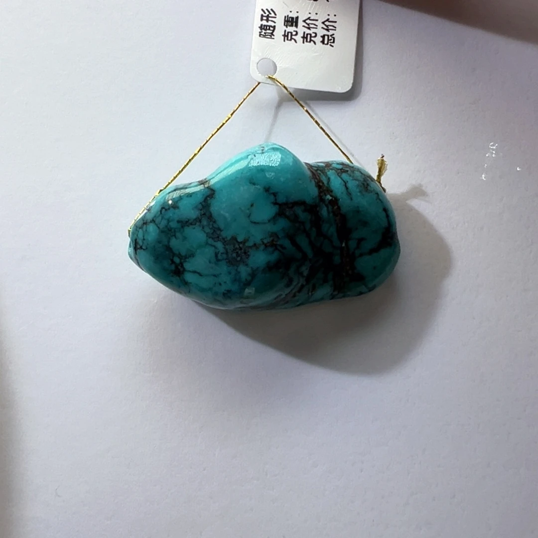 绿松石未镶嵌挂件