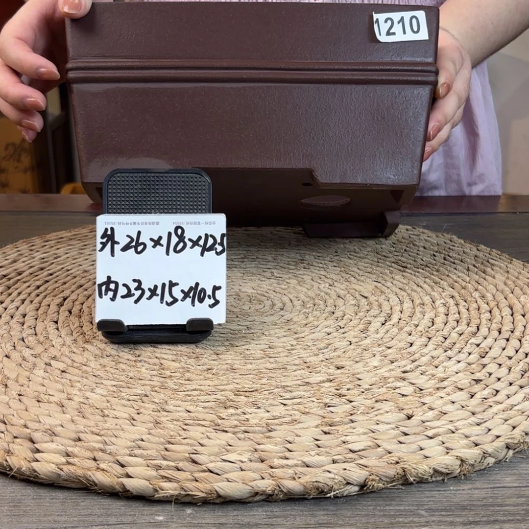紫砂花盆  紫泥双线加深长方1210