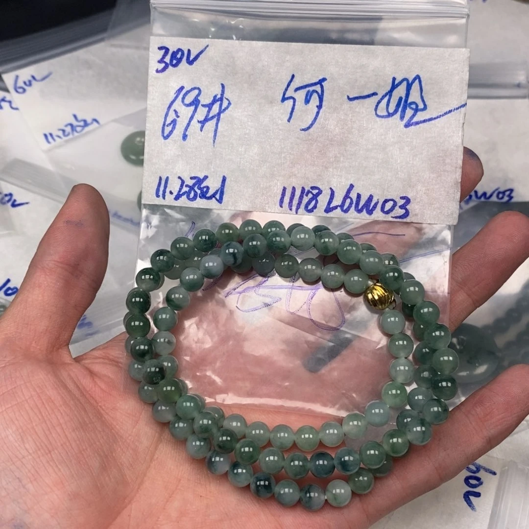 定制翡翠未镶嵌何***姐