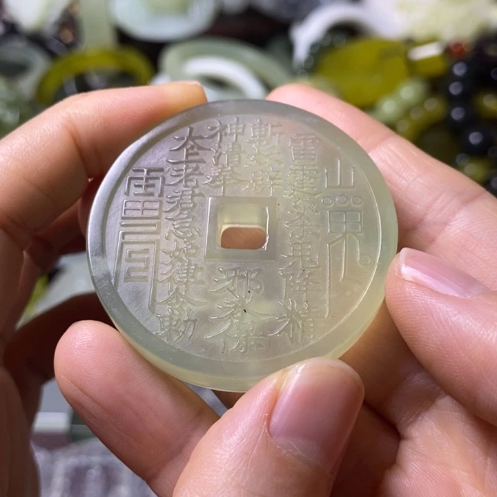 岫玉岫玉挂件未镶嵌