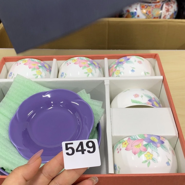 琉璃手工艺品W****8549哈哈哈哈哈