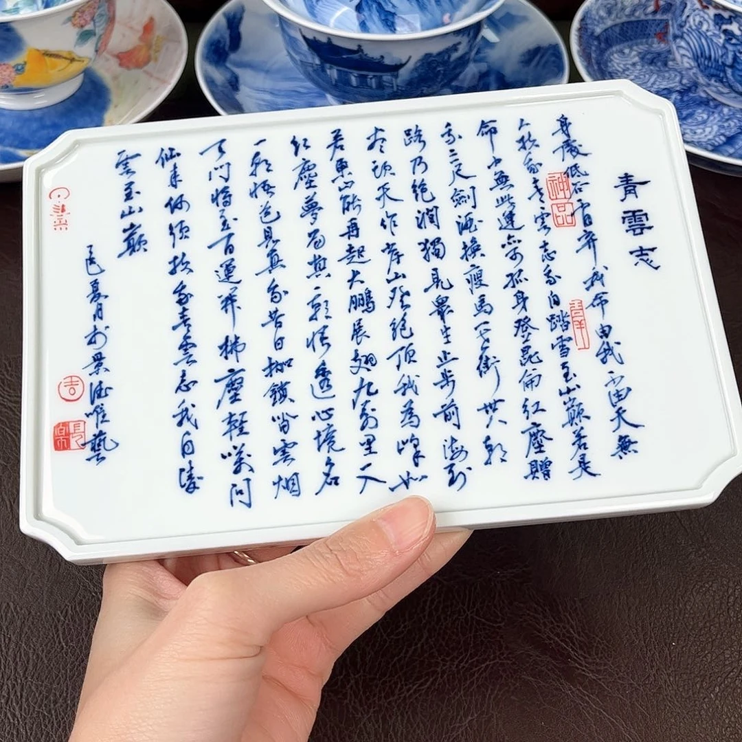 手绘高温瓷器瓷器