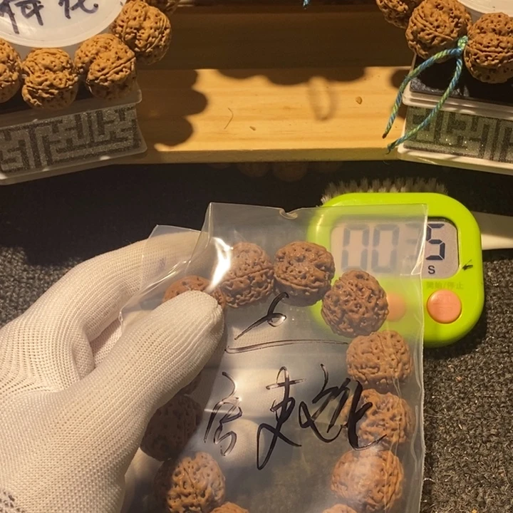 启***化金刚菩提吊坠哈喽啊