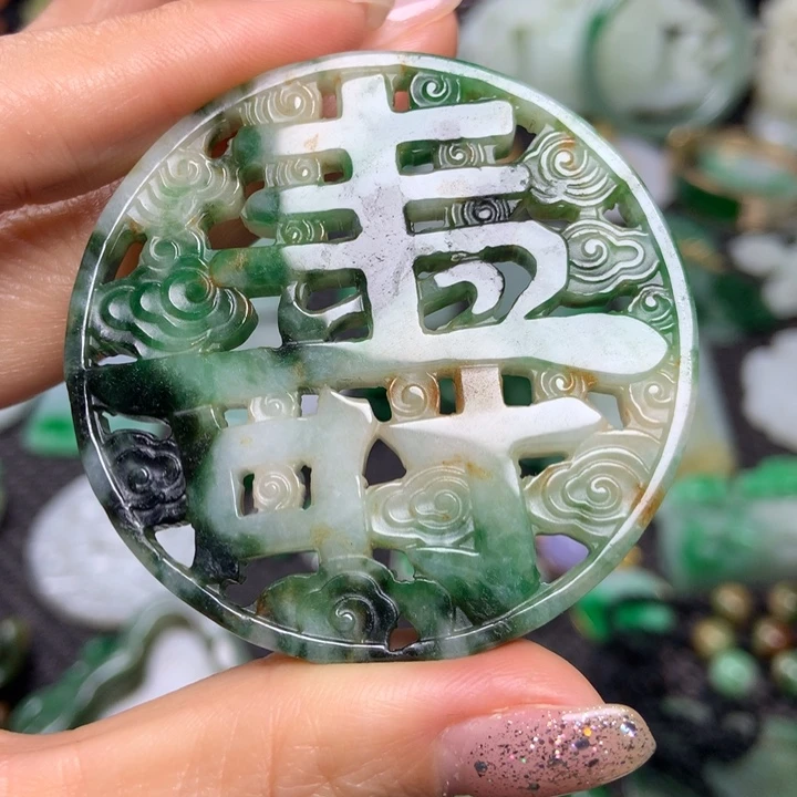 翡翠未镶嵌挂件清