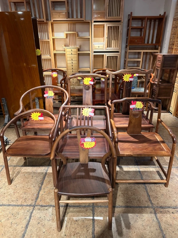 公版链接截图现场购买胡桃木椅子