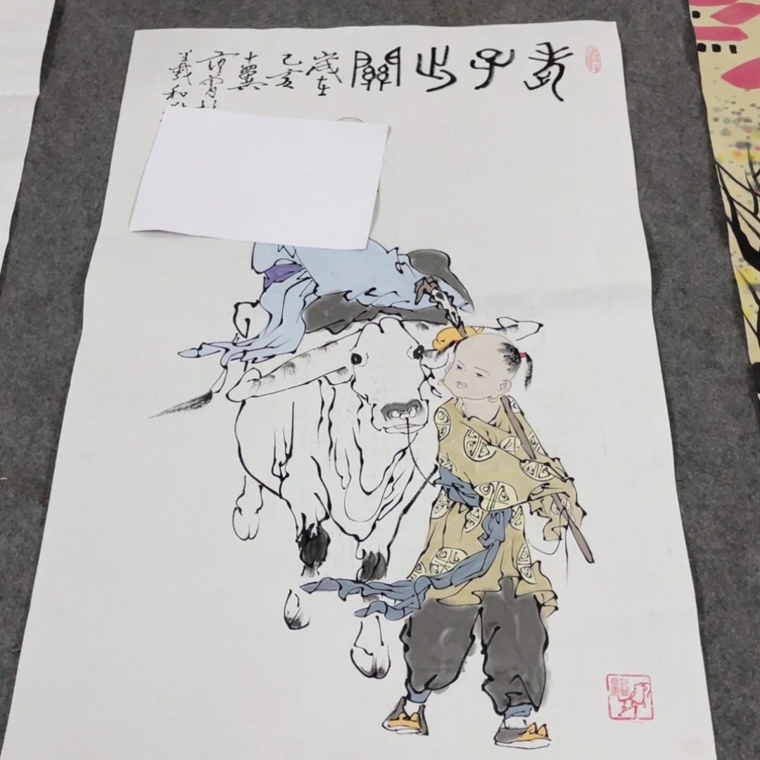 年画画作品欣赏作品欣赏