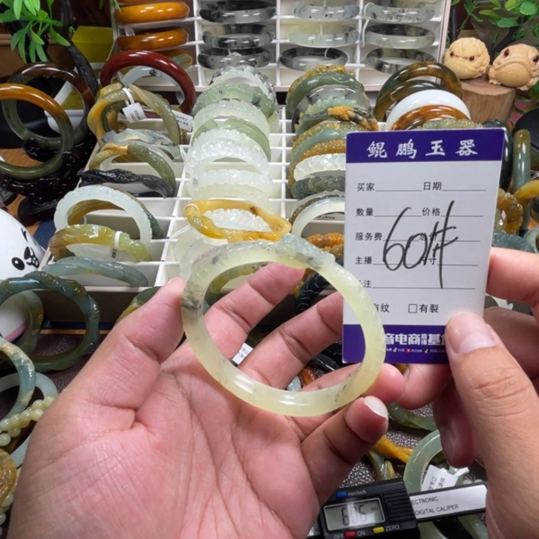 未镶嵌蛇纹石玉手镯