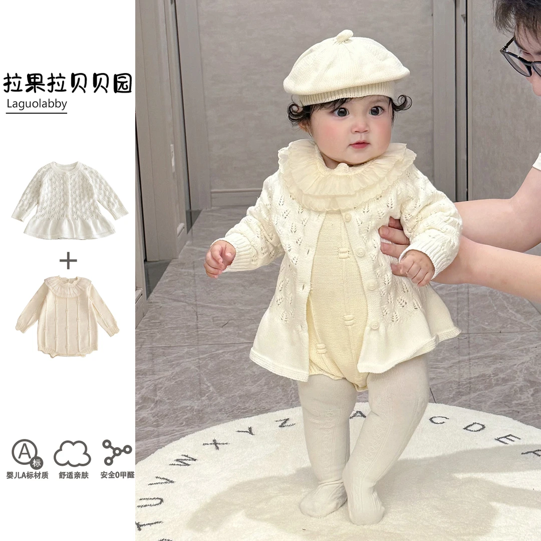 拉果拉女宝宝棉线毛衣连体衣婴儿花边领公主包屁衣百日宴周岁礼服