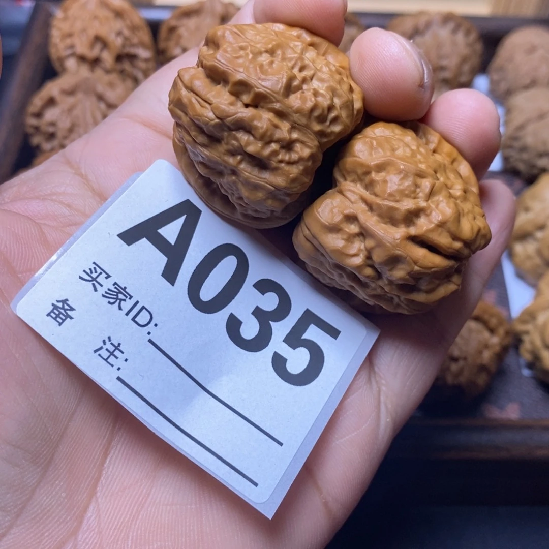 把件文玩核桃36尺蛤蟆头