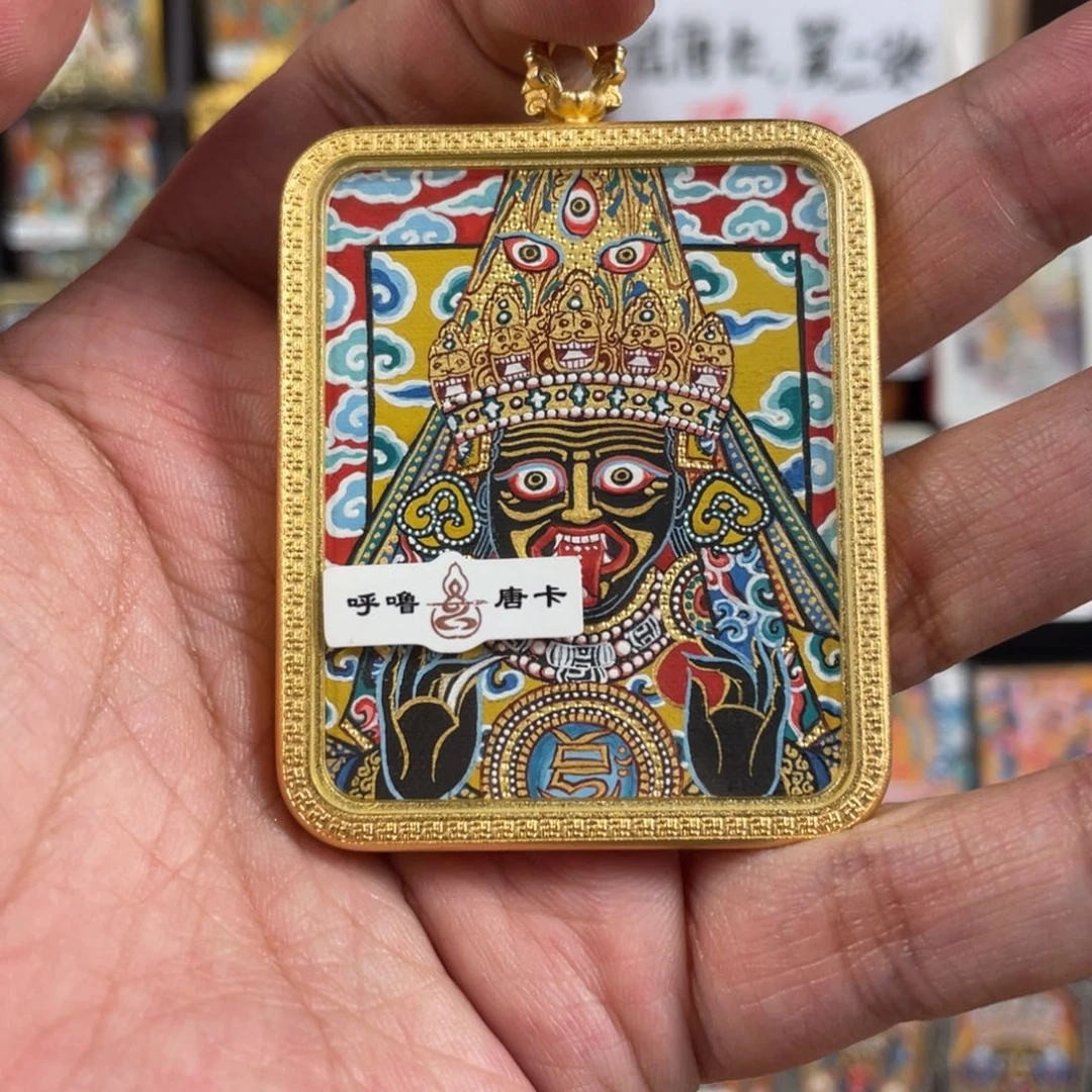 装裱画龍*亮亮热贡唐卡，7折