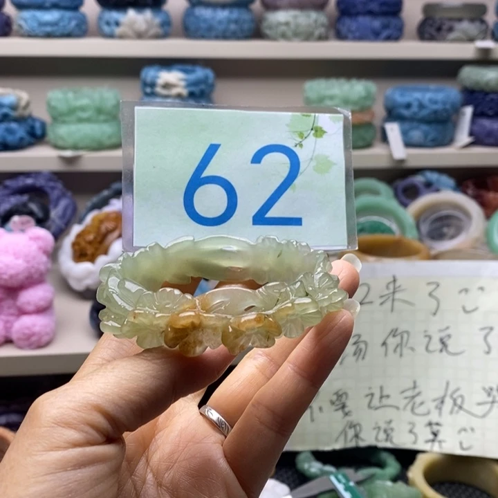 未镶嵌手镯石英岩玉