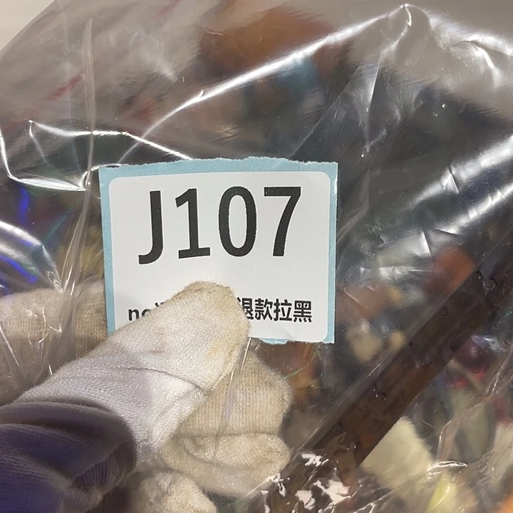瓷片福火爆热卖热卖热卖