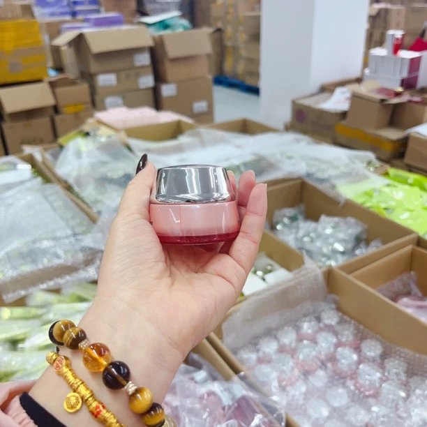 【专柜正品 】粉色弹嫩15克晚安霜