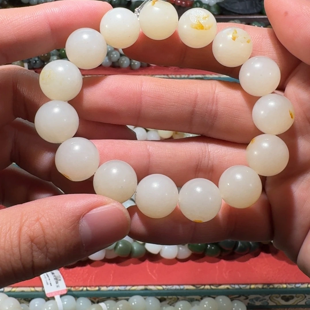 和田玉未镶嵌手链