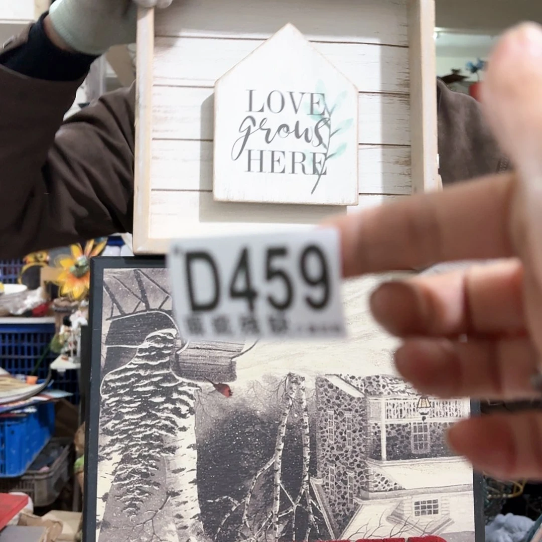 核桃木/黑胡桃（胡桃木）