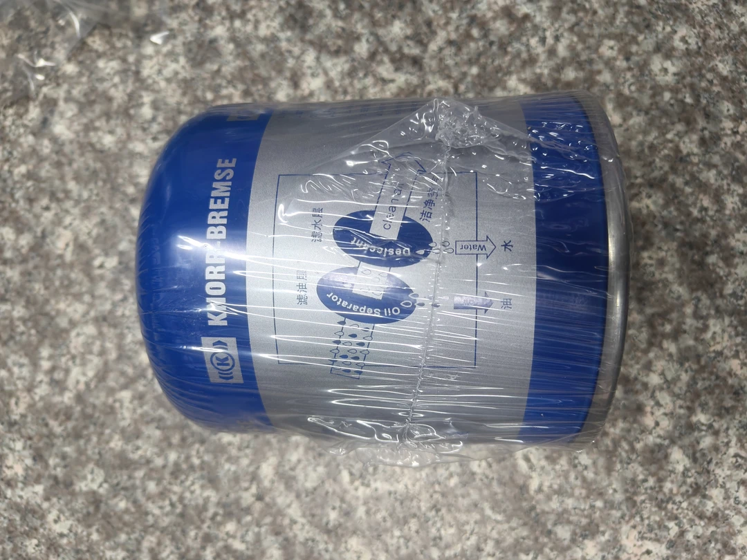 原厂克诺尔蓝色干燥罐