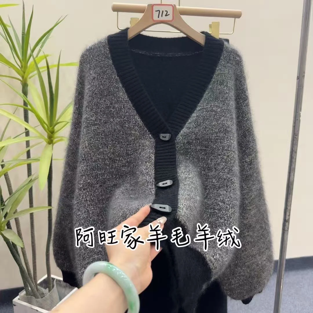 新款牛角扣开衫灰色高级显瘦开衫时尚百搭宽松邱邱