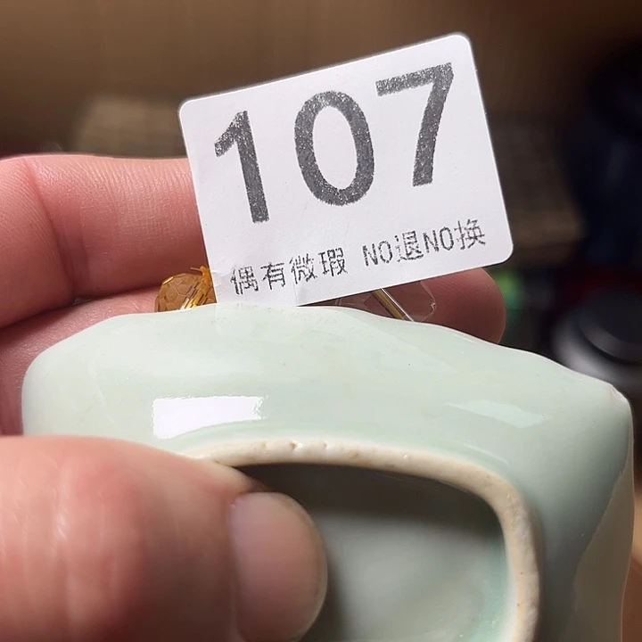 意***貂精品瓷器定制链接
