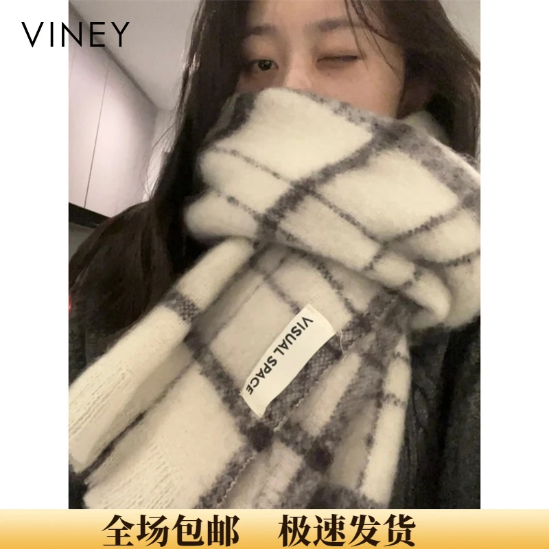 Viney围巾女冬季新款韩系百搭加厚保暖披肩生日圣诞礼物送女生