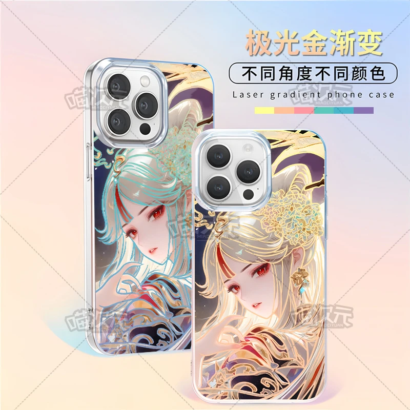 原神凝光适用苹果华为vivo一加oppoiPhone小米二次元极光金手机壳