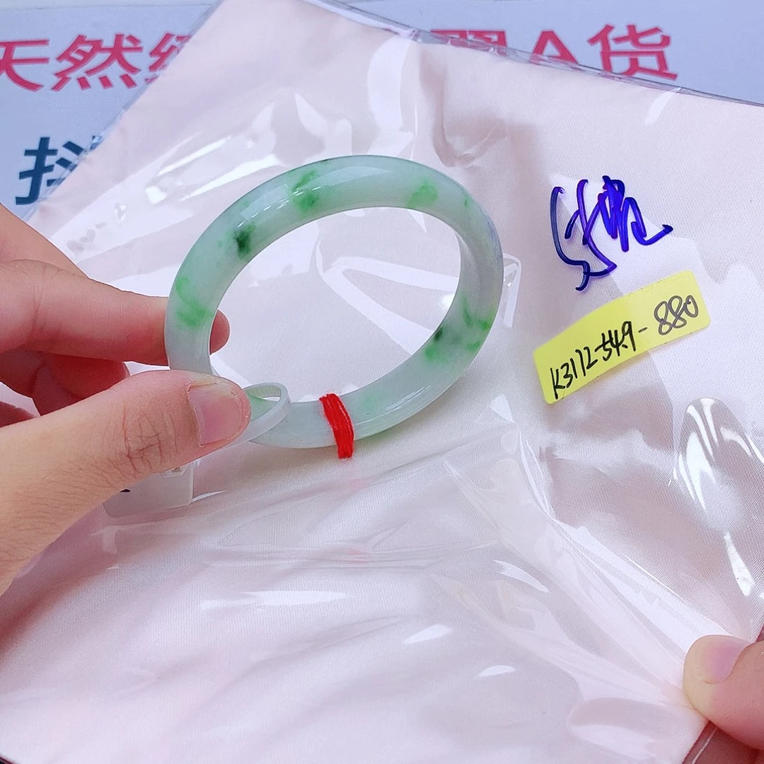未镶嵌手镯翡翠我