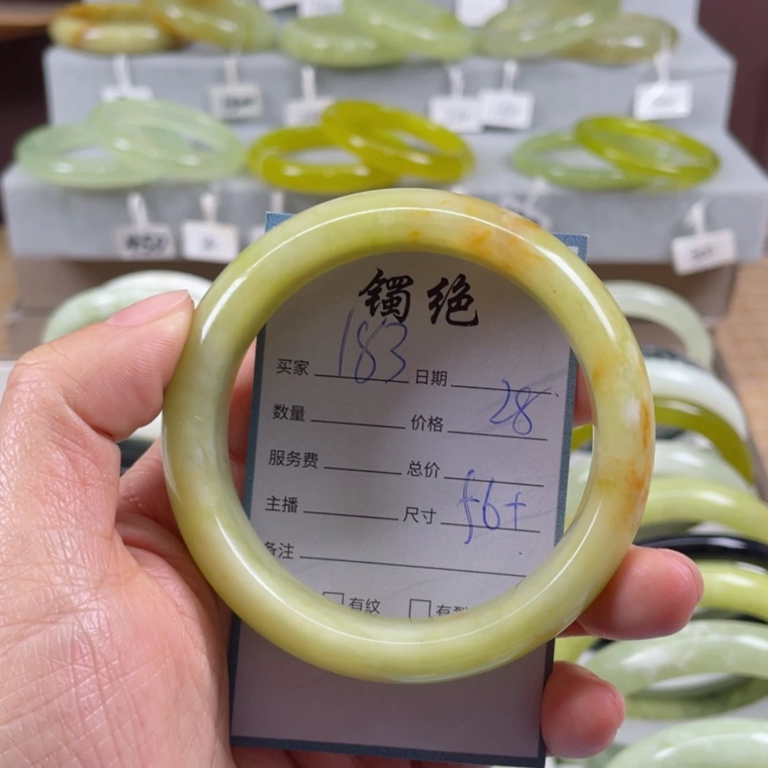 【闪购商品】蛇纹石玉手镯未镶嵌
