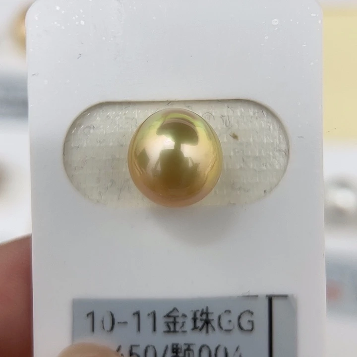 海水珍珠未镶嵌颈饰10.5mm 金珠 炫青光