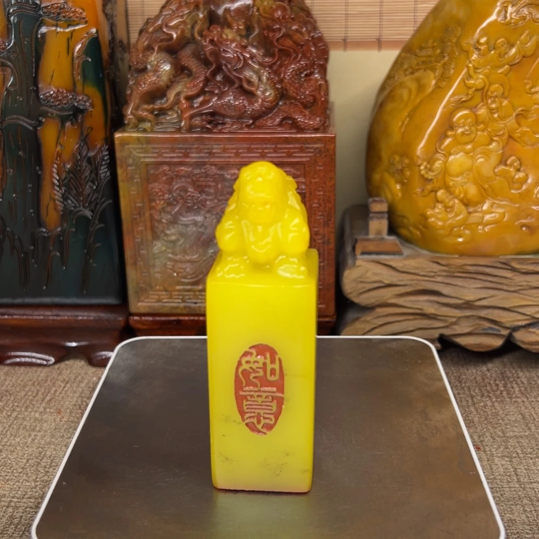 寿山石印石精品印章