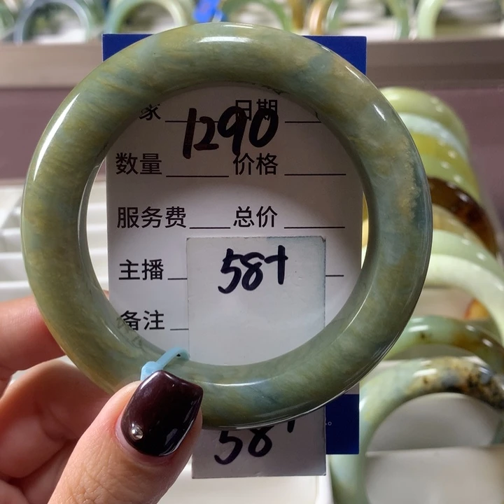 蛇纹石玉未镶嵌手镯1290