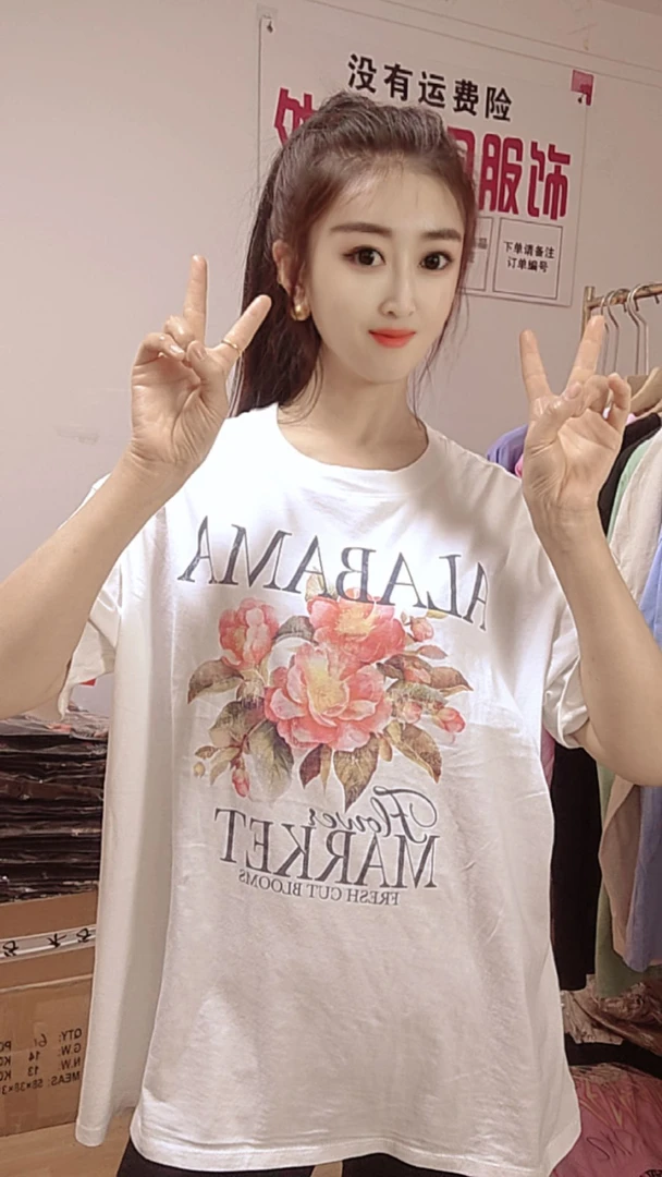 外贸休闲鲜花大版T恤图案随机