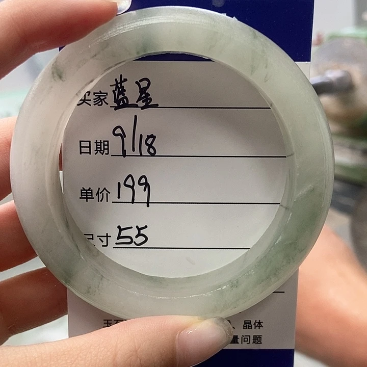 *****未镶嵌手镯石英质玉定制