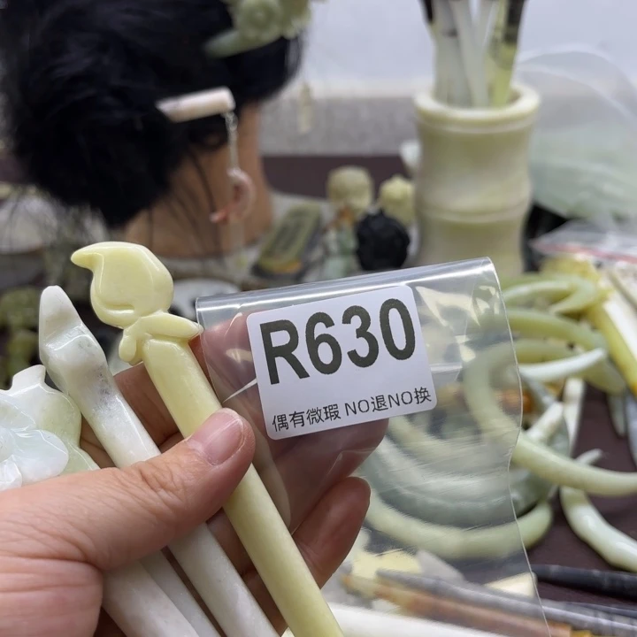 蛇纹石玉发饰合金阿***念