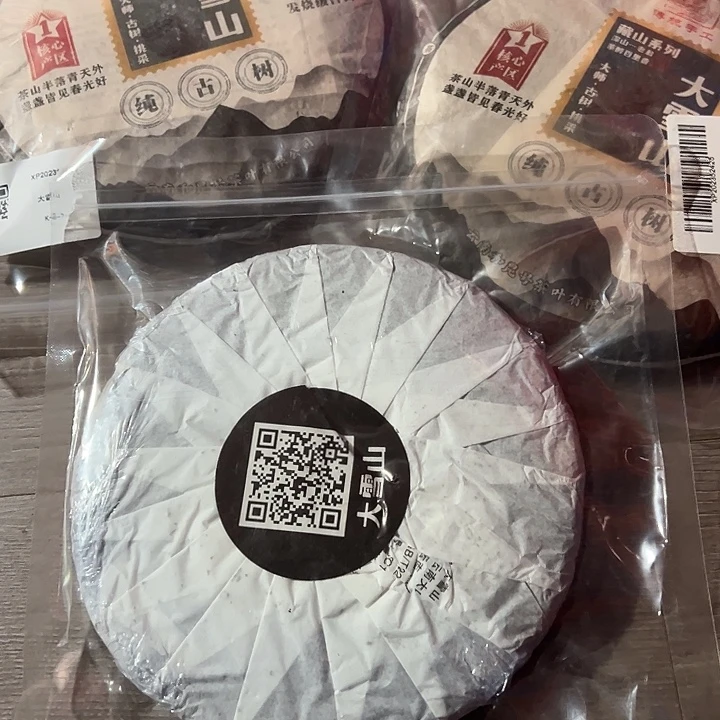 夹子款塑胶122345