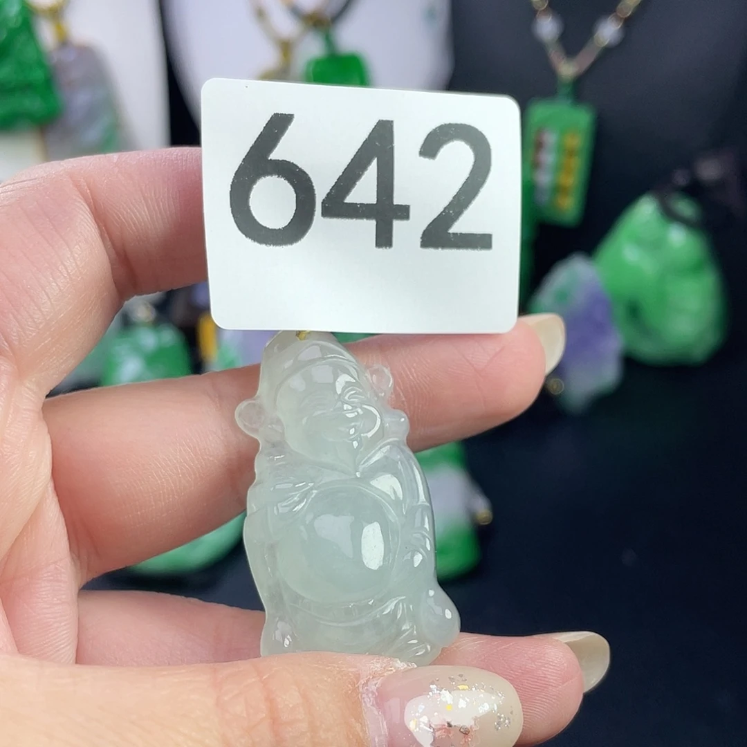 翡翠未镶嵌吊坠(赠链)