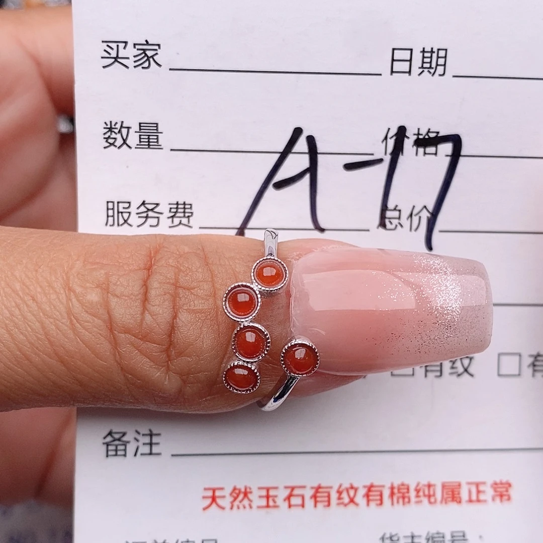 翡翠戒指银S925镶嵌用****?戒指