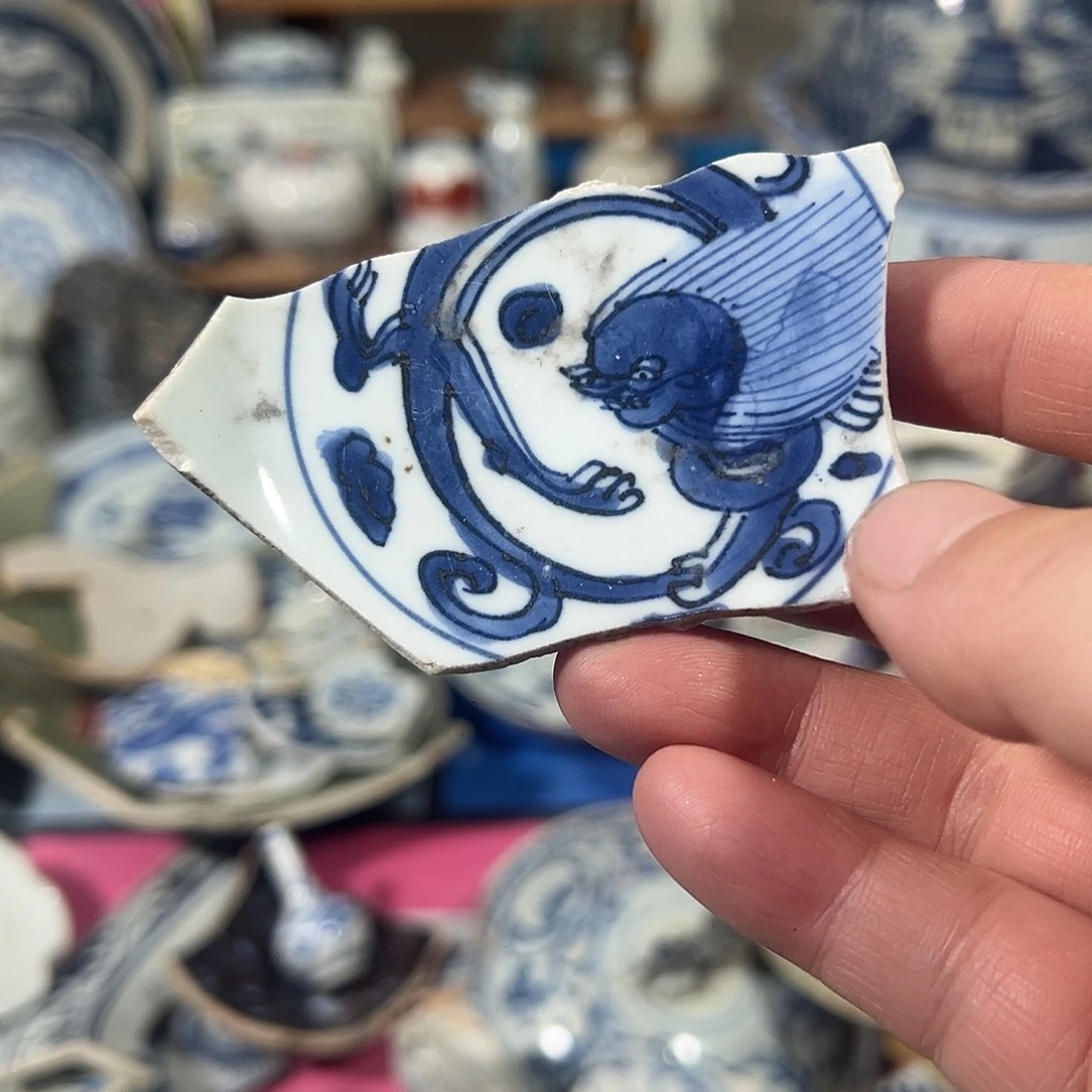 保***笑摆件陶瓷片标本，全场包邮