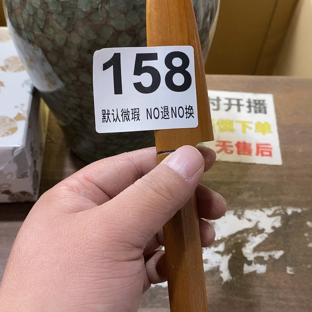 福***醺茶盏哈哈我我的小哥哥